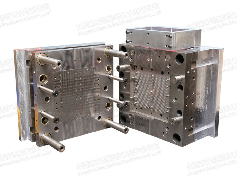 LED bracket mould