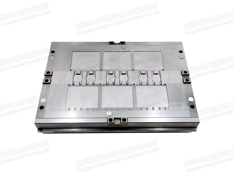 LED bracket mould