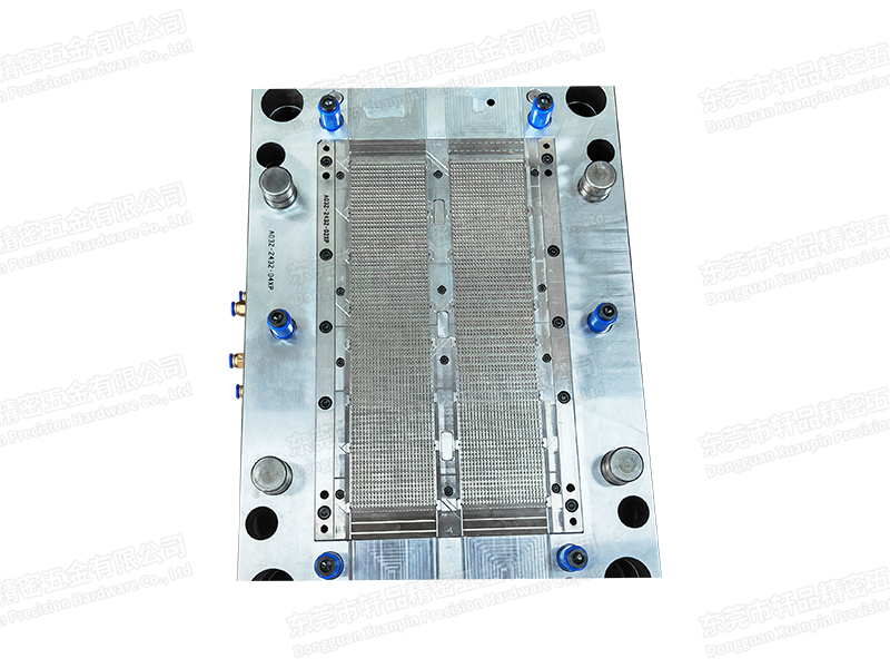 LED bracket mould